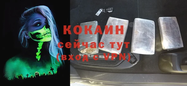 jwh Алексин