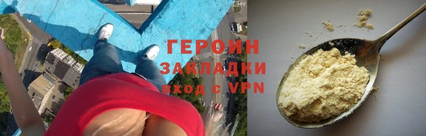 jwh Алексин