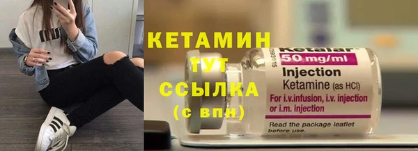 jwh Алексин