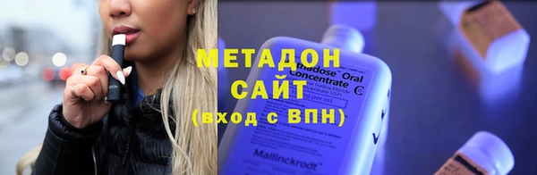 гидра Алексеевка
