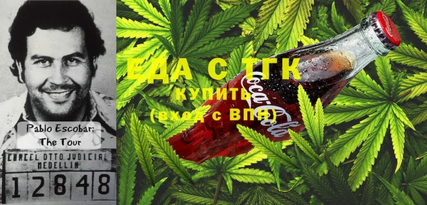гидра Алексеевка