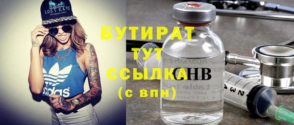 jwh Алексин