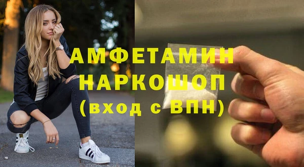 2c-b Козловка