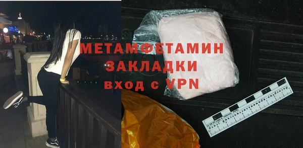 2c-b Козловка