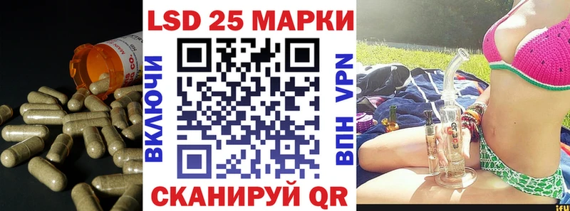 Лсд 25 экстази ecstasy  blacksprut ССЫЛКА  Оленегорск 