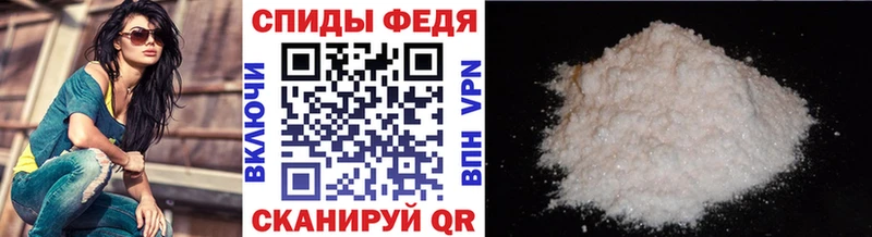 закладка  площадка официальный сайт  Первитин винт  Оленегорск 