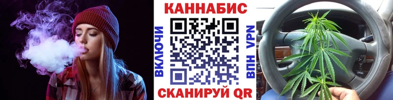 Бошки марихуана марихуана  hydra ONION  Оленегорск 